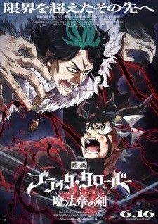 Xem phim Black Clover: Mahou Tei no Ken