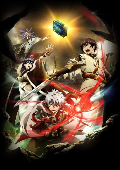 Xem phim Chain Chronicle: Haecceitas no Hikari Movie