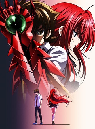 Xem phim High School DxD BorN